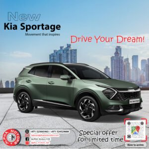 KIA Sportage 1.6L MID Option AT (2024 Model) GCC Spec’s