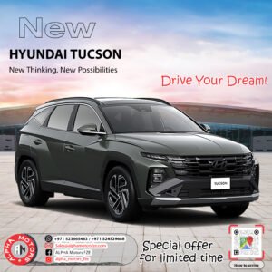 Hyundai Tucson 1.6L Turbo AT (2024 Model) GCC Spec’s - Amazon Grey color