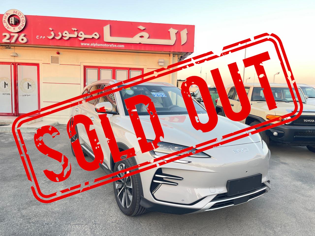 BYD Song PLUS New Energy 2025 EV 605KM flagship model (Sold out)