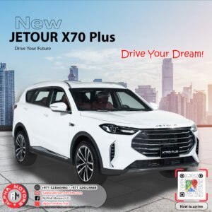 JETOUR X70 Plus 2025