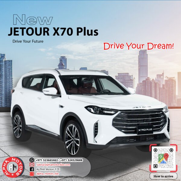 JETOUR X70 Plus 2025