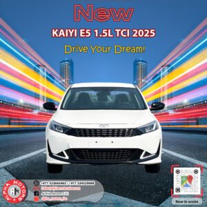 KAIYI E5 1.5L TCI 2025