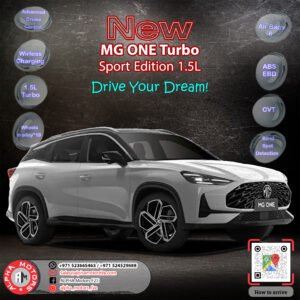 NEW Car