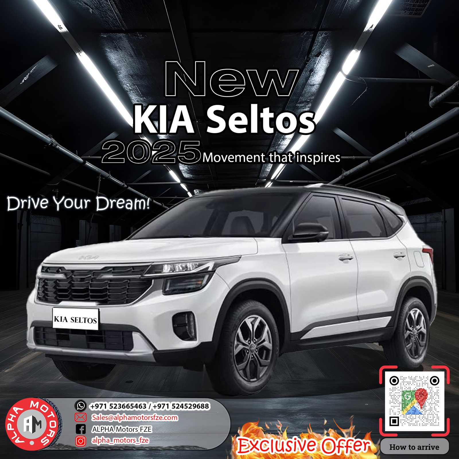 KIA Seltos 2026
