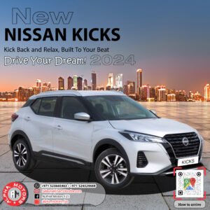 Nissan KICKS S GRADE 2WD CVT - YM2024