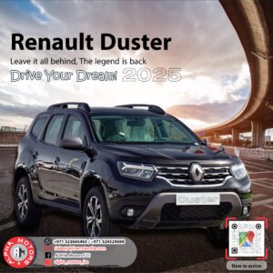 Renault Duster 2025